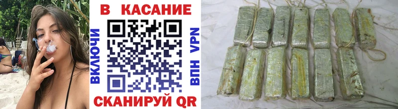 Купить СК  АМФ  Меф  ГАШИШ  Конопля  Оханск