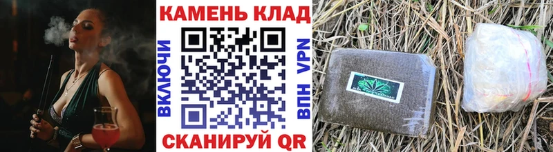 Гашиш Premium  Купить  Оханск 