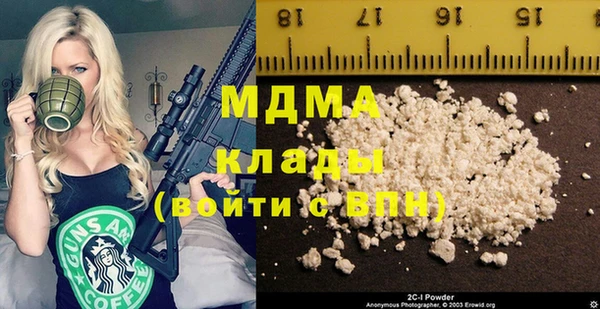 мдпв Козельск