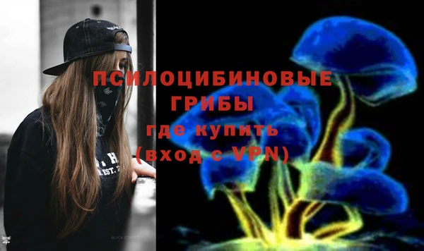 дистиллят марихуана Кодинск