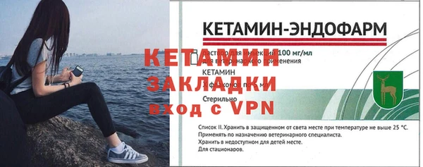 мдпв Козельск