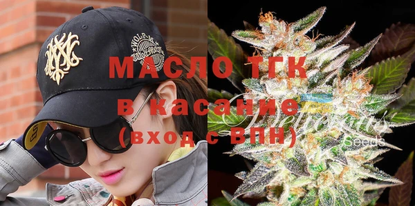 дистиллят марихуана Кодинск