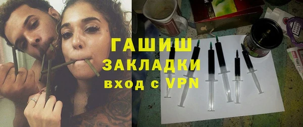альфа пвп Козловка