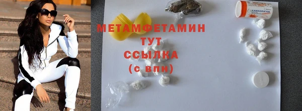 дистиллят марихуана Кодинск