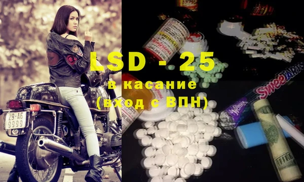 дистиллят марихуана Кодинск