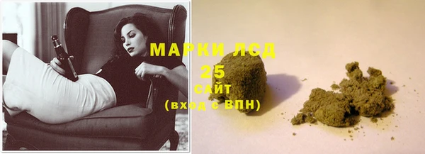 дистиллят марихуана Кодинск