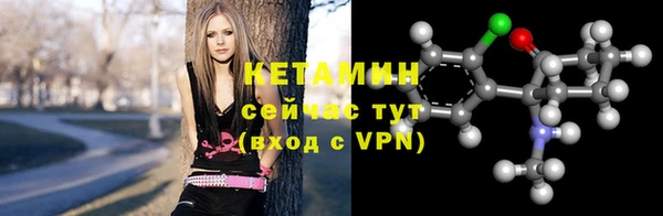 альфа пвп Козловка