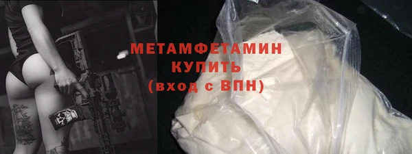 синтетический гашиш Коряжма
