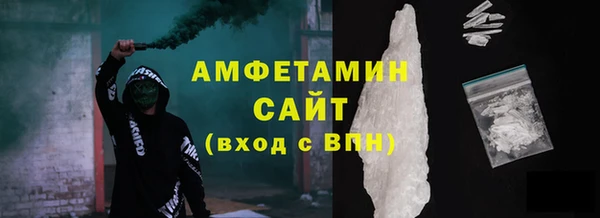 дистиллят марихуана Кодинск