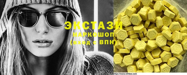 синтетический гашиш Коряжма