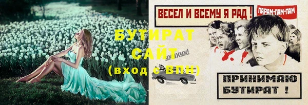 не бодяженный Корсаков