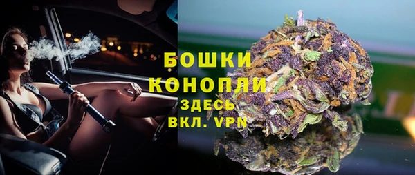 дистиллят марихуана Кодинск