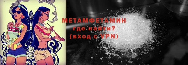 дистиллят марихуана Кодинск