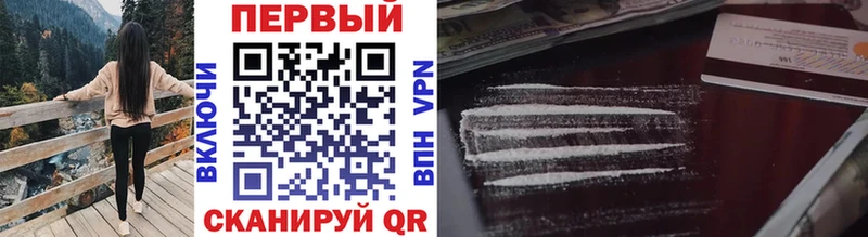 Метамфетамин мет  Купить закладки  Оханск 
